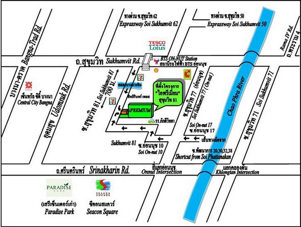 Ipremium Sukhumvit 81 Hotel Bangkok Exterior foto